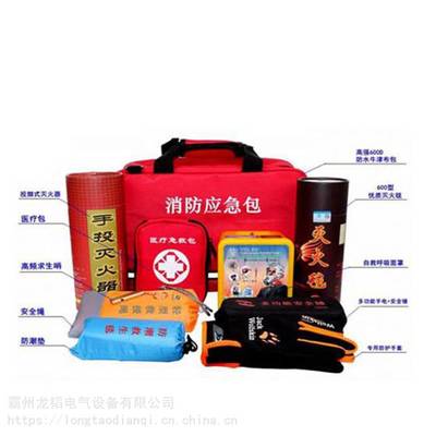 居家必備，防患未然 解讀消防應(yīng)急包九件套的守護(hù)價(jià)值